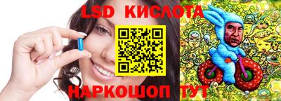 ALPHA PVP Анапа