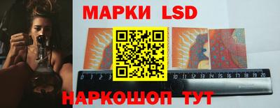 первитин Аша