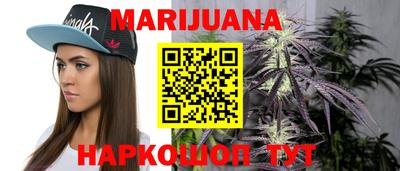 спиды Анжеро-Судженск