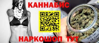 ALPHA PVP Анапа