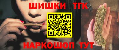 спиды Анжеро-Судженск