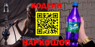 первитин Аша