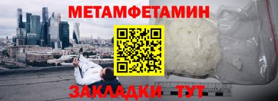 гашишное масло Баксан