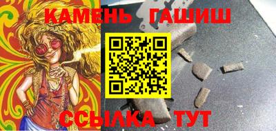 спиды Анжеро-Судженск