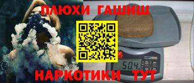 спиды Анжеро-Судженск