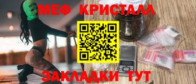 гашишное масло Баксан
