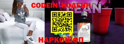 прущая мука Ачхой-Мартан
